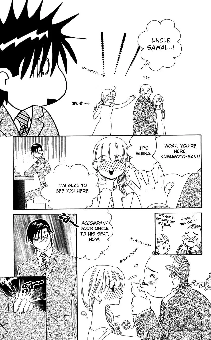 Read Good at Love chapter 10 image 17 on Lezhin