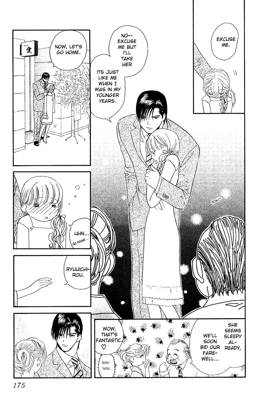 Read Good at Love chapter 10 image 21 on Lezhin