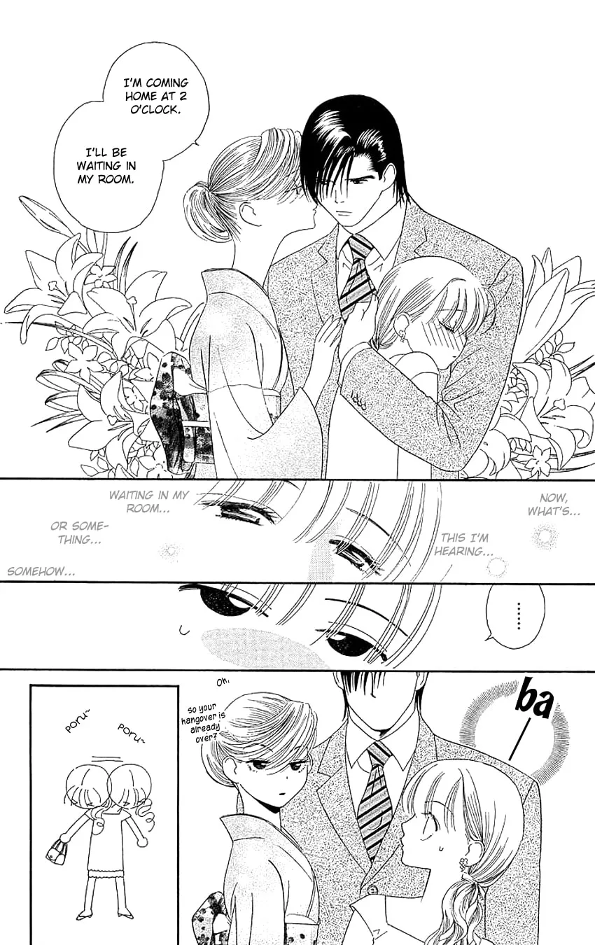 Read Good at Love chapter 10 image 22 on Lezhin