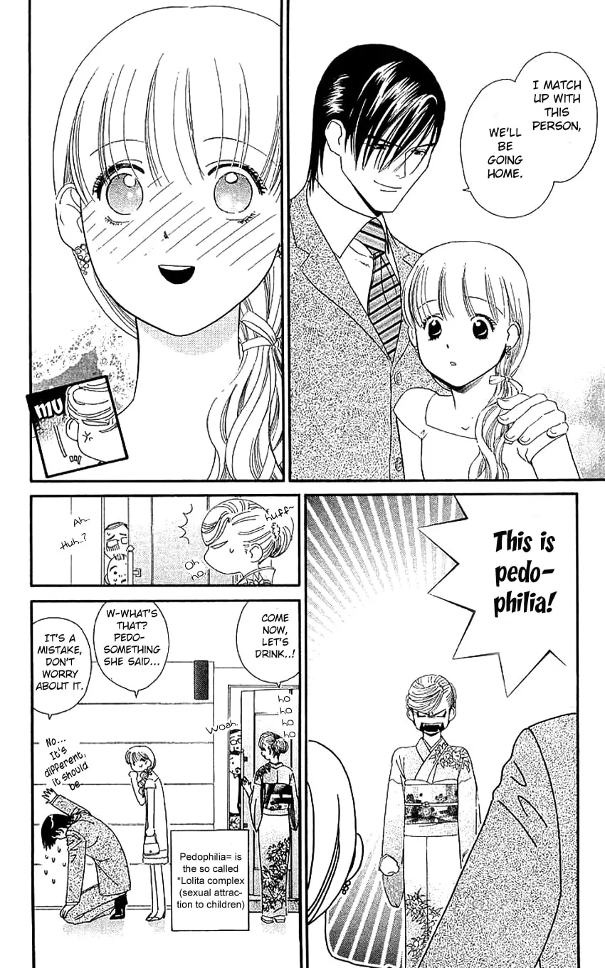 Read Good at Love chapter 10 image 28 on Lezhin