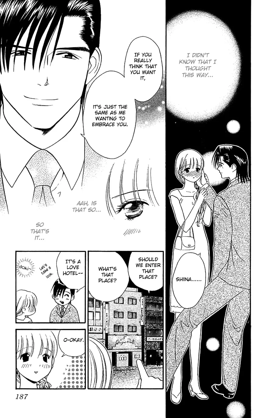 Read Good at Love chapter 10 image 33 on Lezhin