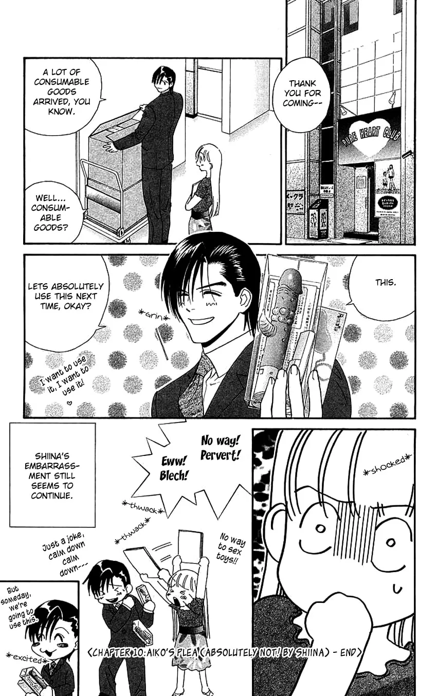 Read Good at Love chapter 10 image 37 on Lezhin