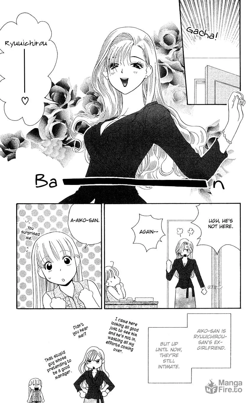 Read Good at Love chapter 10 image 9 on Lezhin
