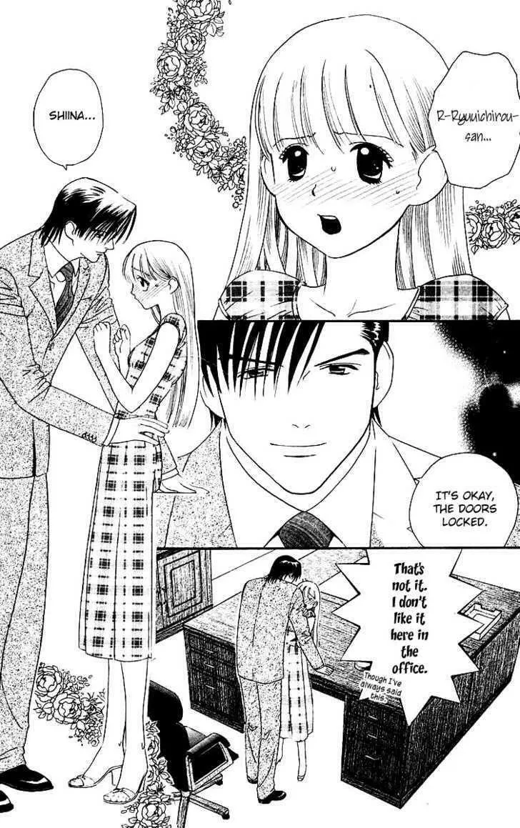 Read Good at Love chapter 11 image 10 on Lezhin