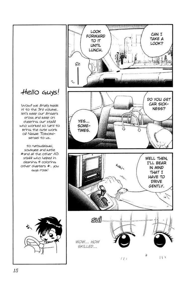 Read Good at Love chapter 11 image 16 on Lezhin