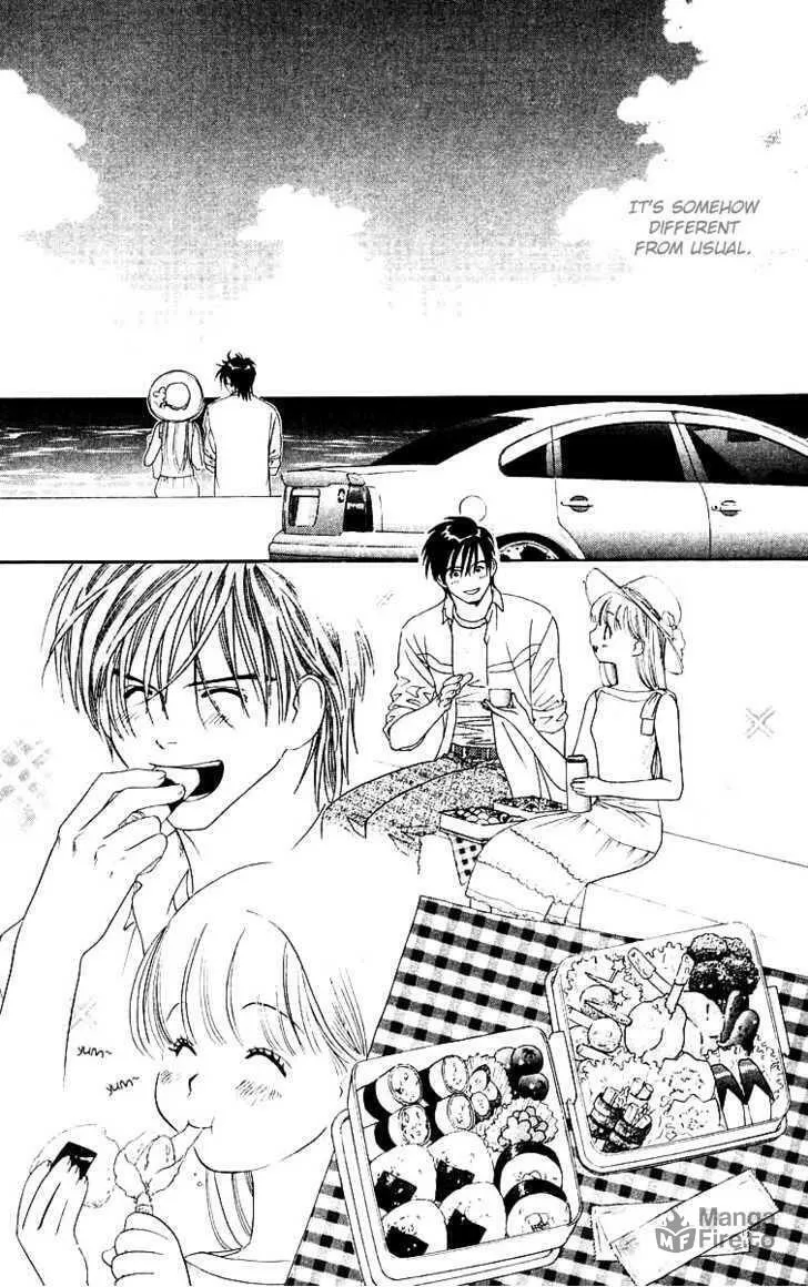 Read Good at Love chapter 11 image 17 on Lezhin