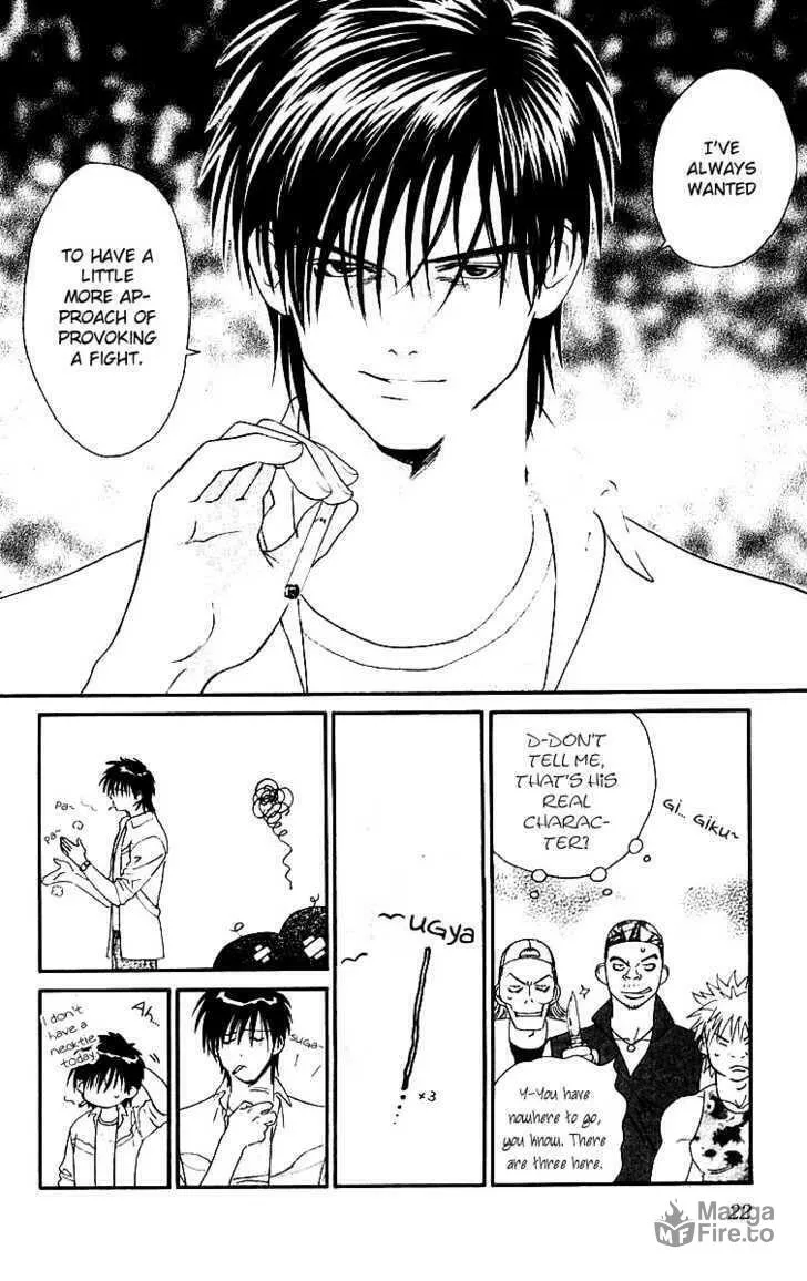 Read Good at Love chapter 11 image 23 on Lezhin