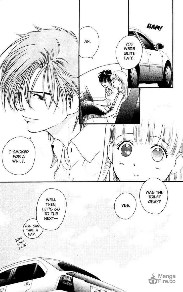 Read Good at Love chapter 11 image 24 on Lezhin