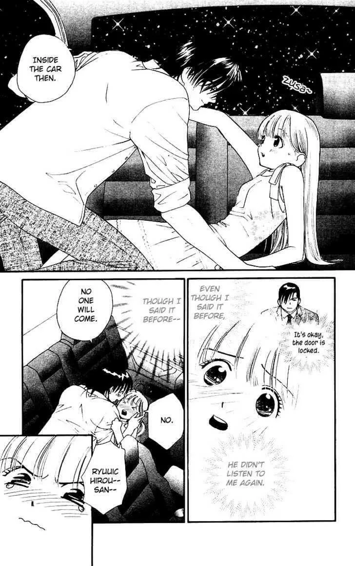 Read Good at Love chapter 11 image 28 on Lezhin