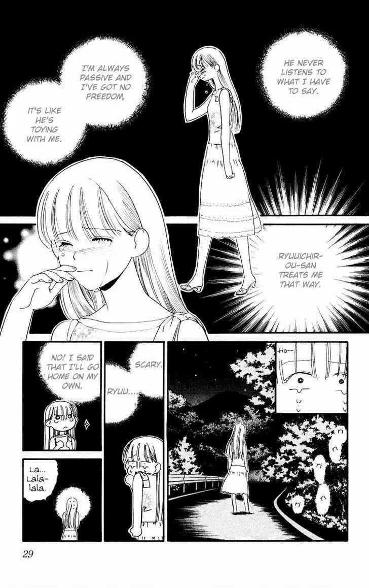 Read Good at Love chapter 11 image 30 on Lezhin