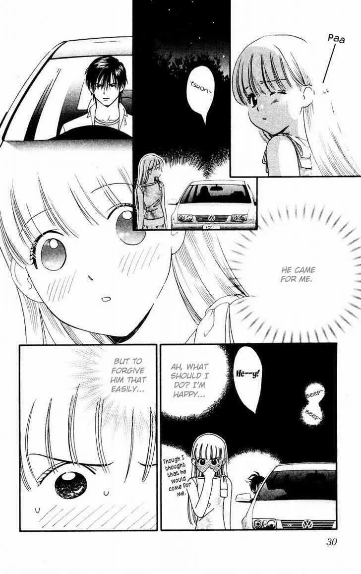 Read Good at Love chapter 11 image 31 on Lezhin