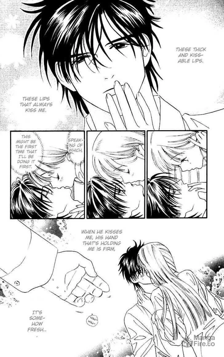 Read Good at Love chapter 11 image 35 on Lezhin