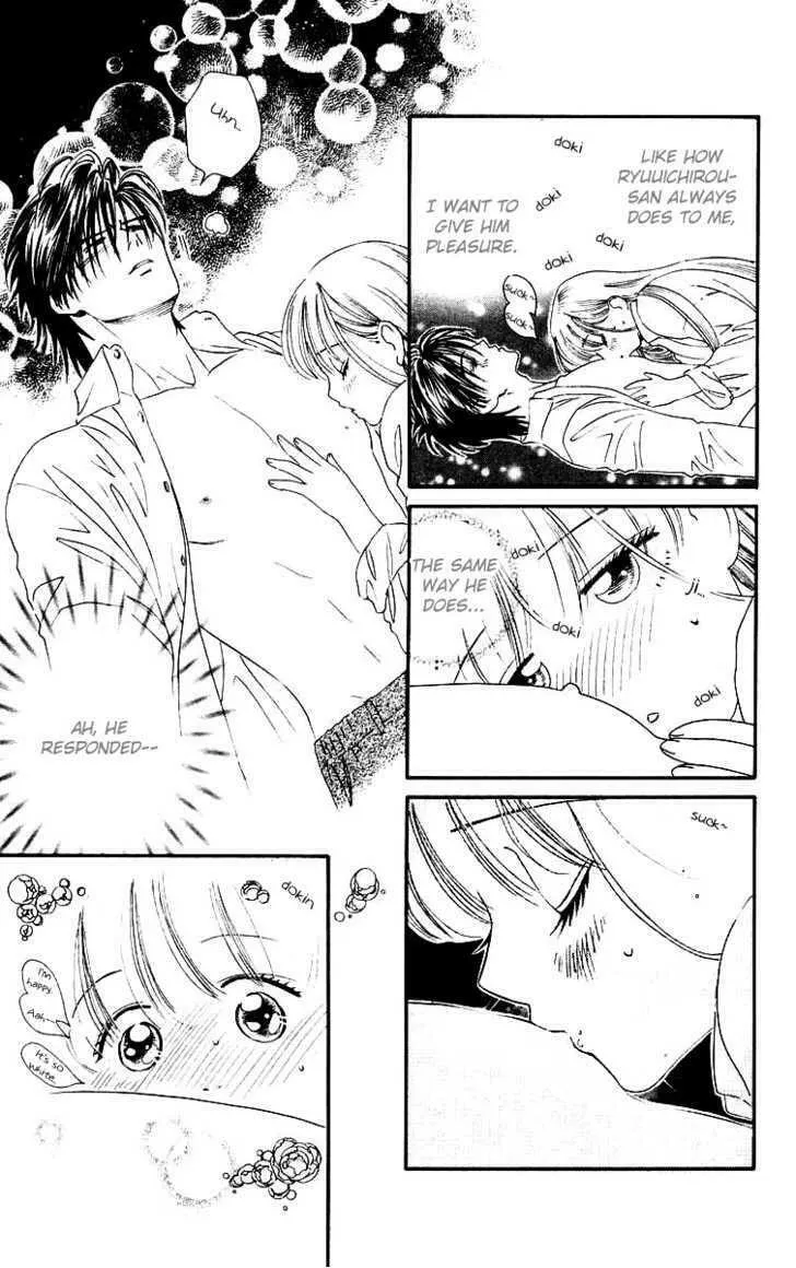 Read Good at Love chapter 11 image 36 on Lezhin