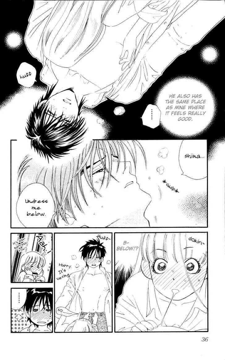 Read Good at Love chapter 11 image 37 on Lezhin
