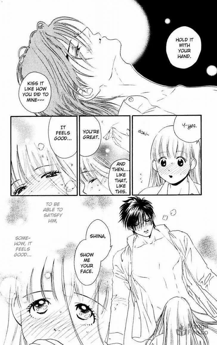 Read Good at Love chapter 11 image 39 on Lezhin