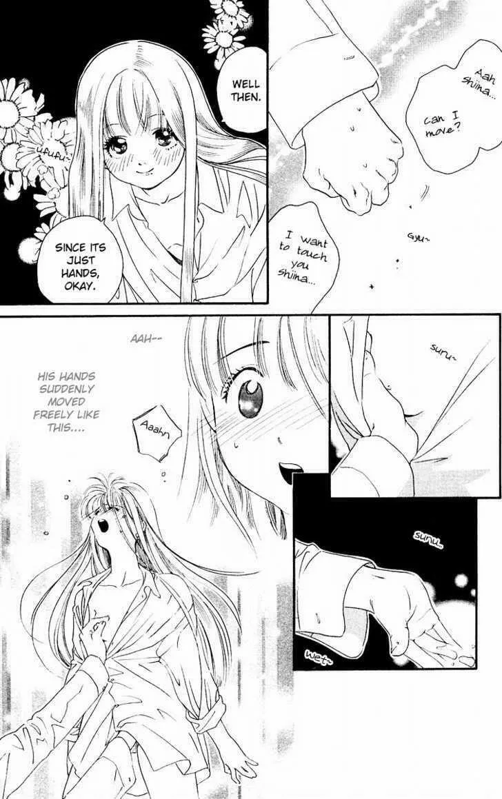 Read Good at Love chapter 11 image 40 on Lezhin