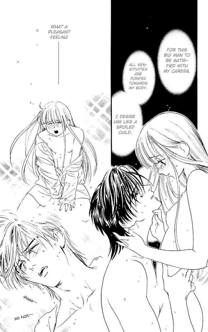 Read Good at Love chapter 11 image 42 on Lezhin