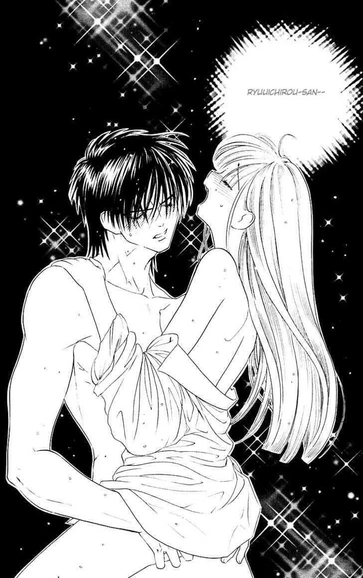 Read Good at Love chapter 11 image 43 on Lezhin