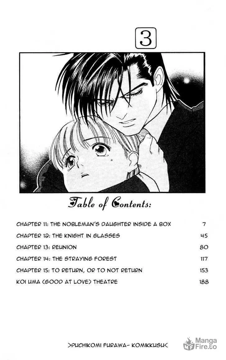 Read Good at Love chapter 11 image 5 on Lezhin