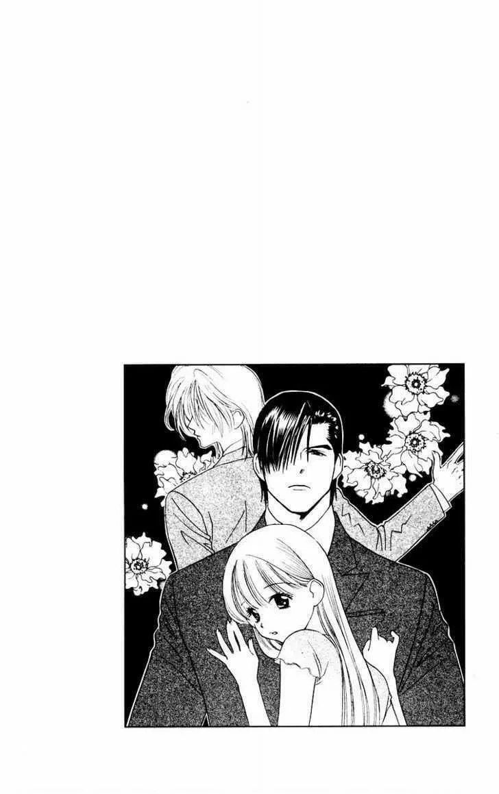 Read Good at Love chapter 11 image 7 on Lezhin