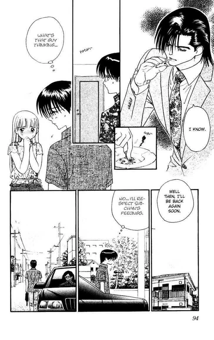 Read Good at Love chapter 13 image 15 on Lezhin