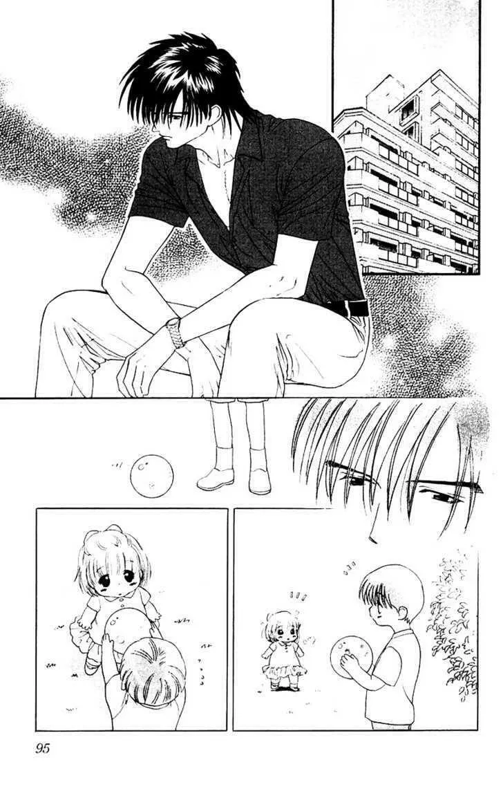 Read Good at Love chapter 13 image 16 on Lezhin