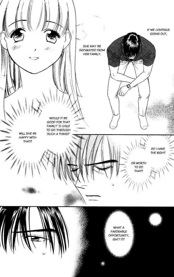 Read Good at Love chapter 13 image 18 on Lezhin