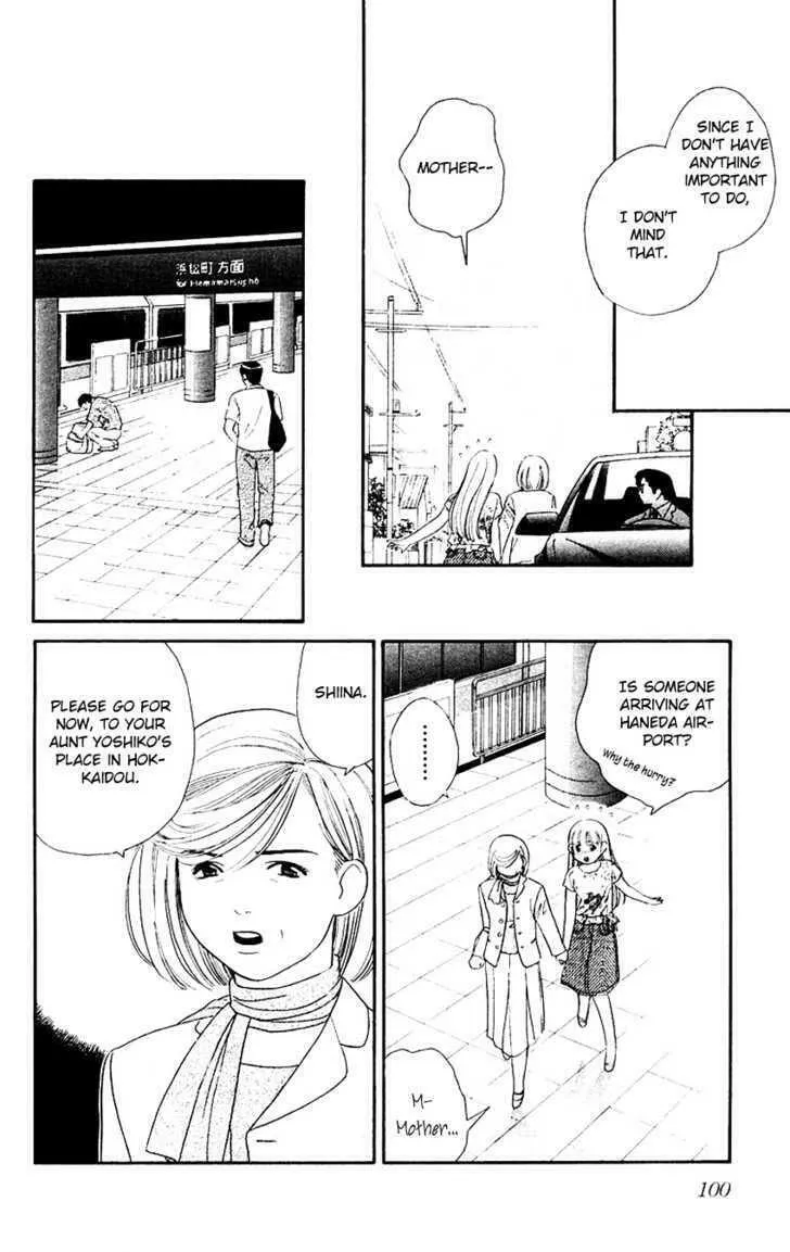 Read Good at Love chapter 13 image 21 on Lezhin