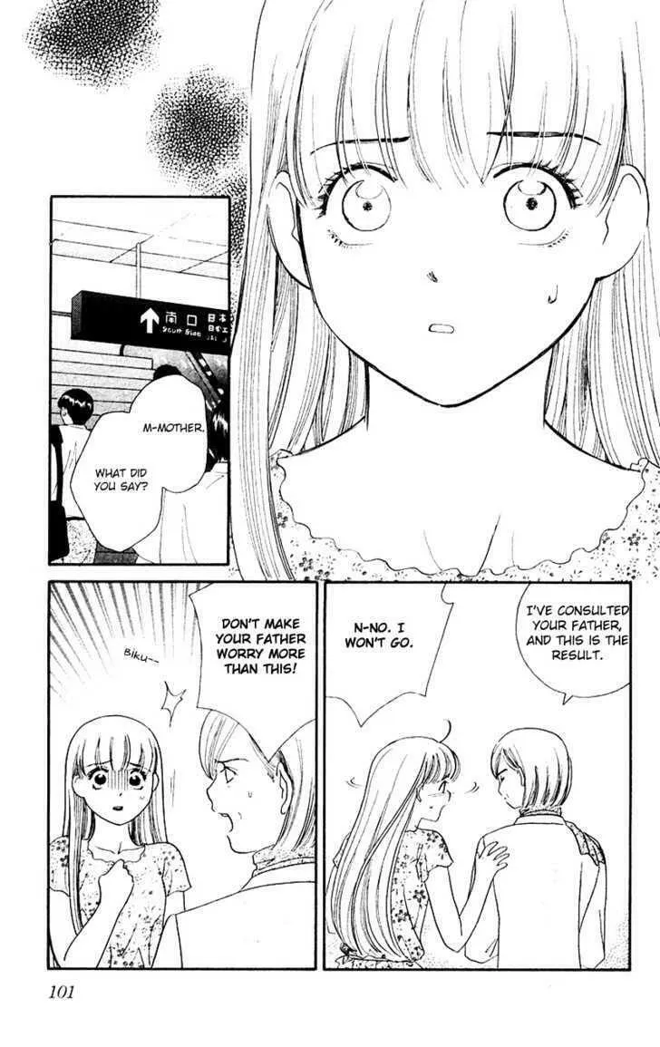 Read Good at Love chapter 13 image 22 on Lezhin