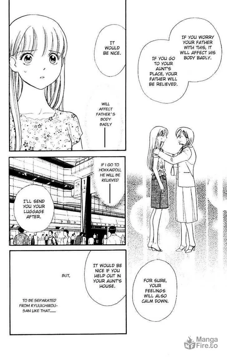 Read Good at Love chapter 13 image 23 on Lezhin