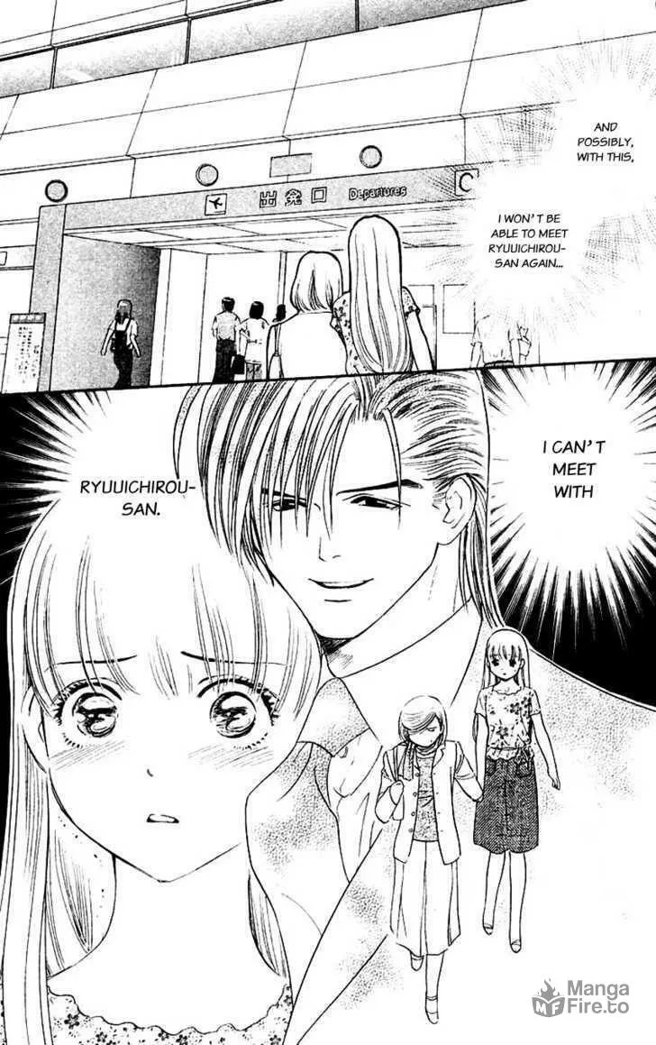 Read Good at Love chapter 13 image 24 on Lezhin