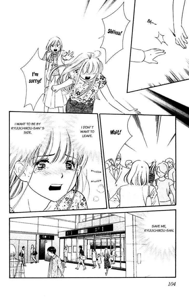 Read Good at Love chapter 13 image 25 on Lezhin