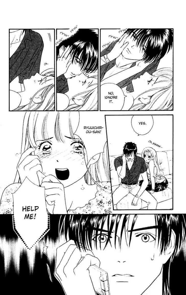 Read Good at Love chapter 13 image 27 on Lezhin