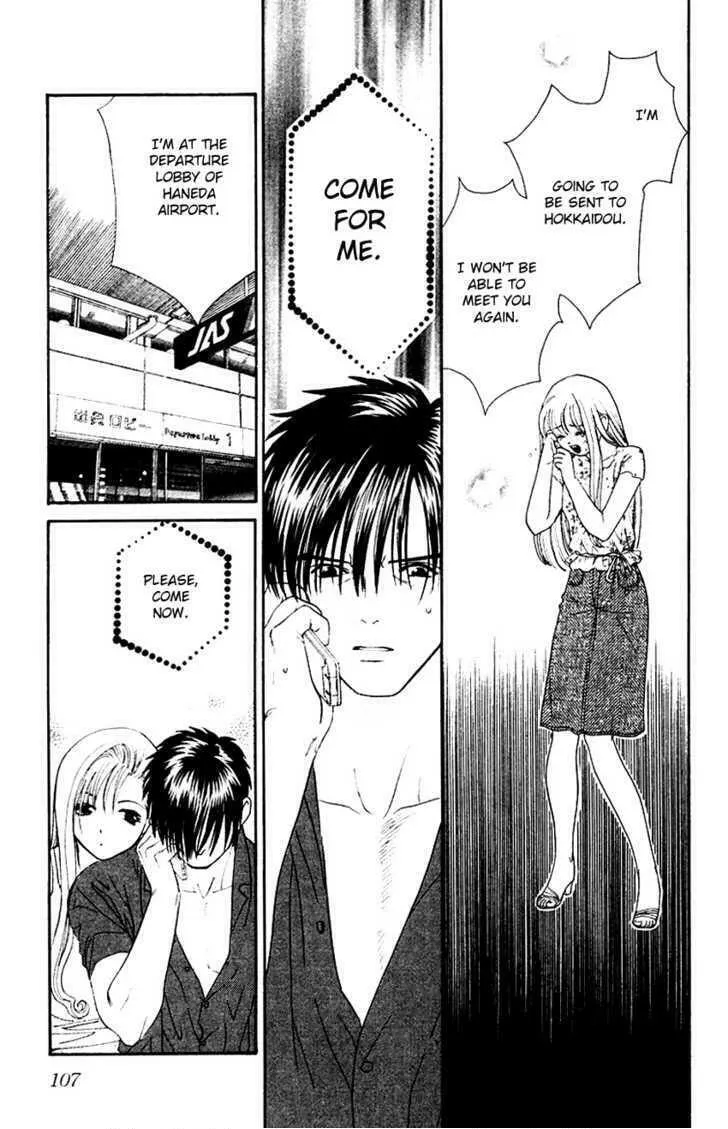 Read Good at Love chapter 13 image 28 on Lezhin