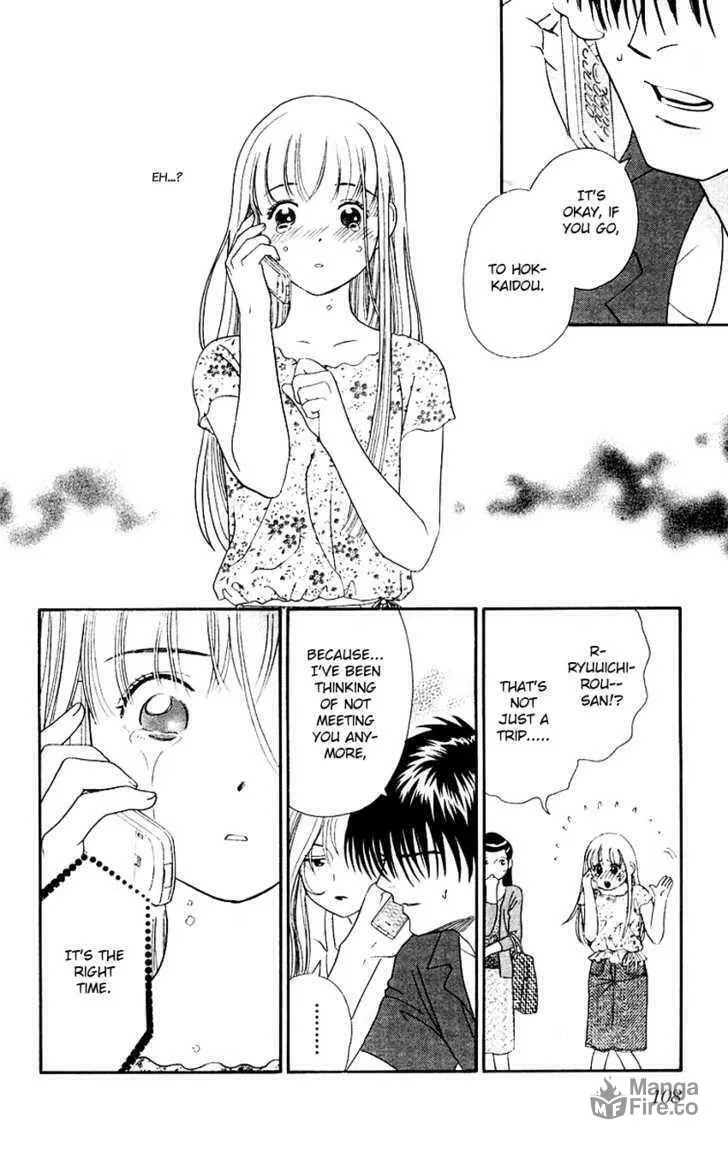 Read Good at Love chapter 13 image 29 on Lezhin