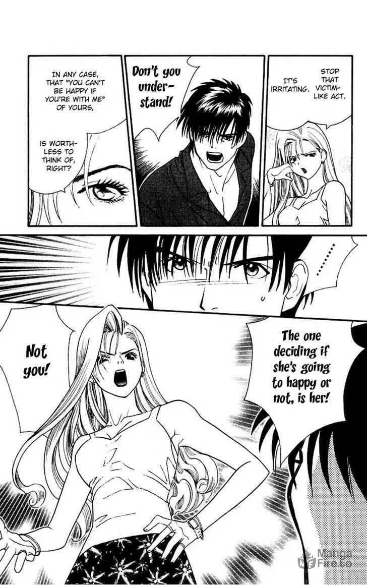 Read Good at Love chapter 13 image 32 on Lezhin