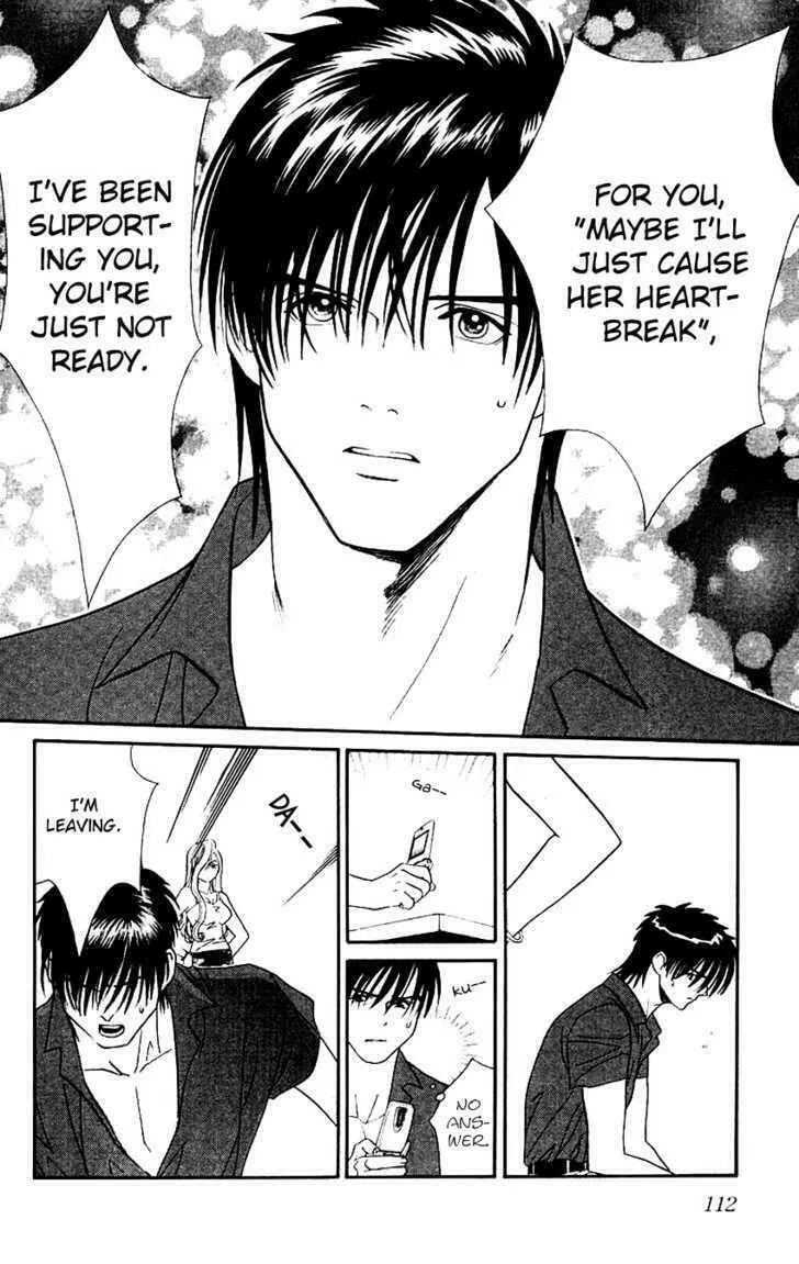 Read Good at Love chapter 13 image 33 on Lezhin