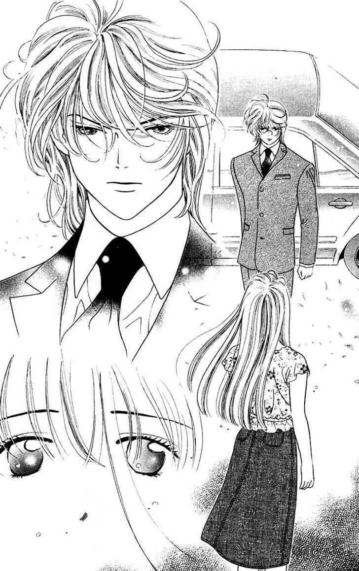 Read Good at Love chapter 13 image 35 on Lezhin