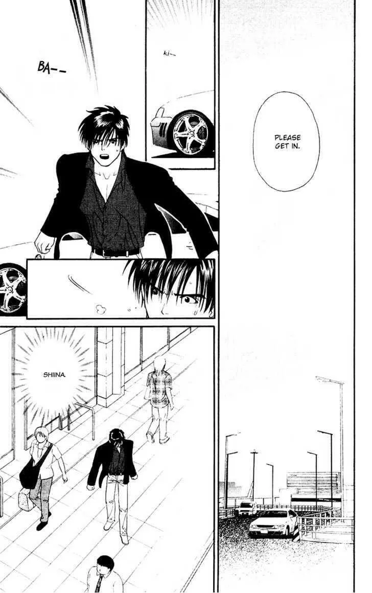 Read Good at Love chapter 13 image 36 on Lezhin