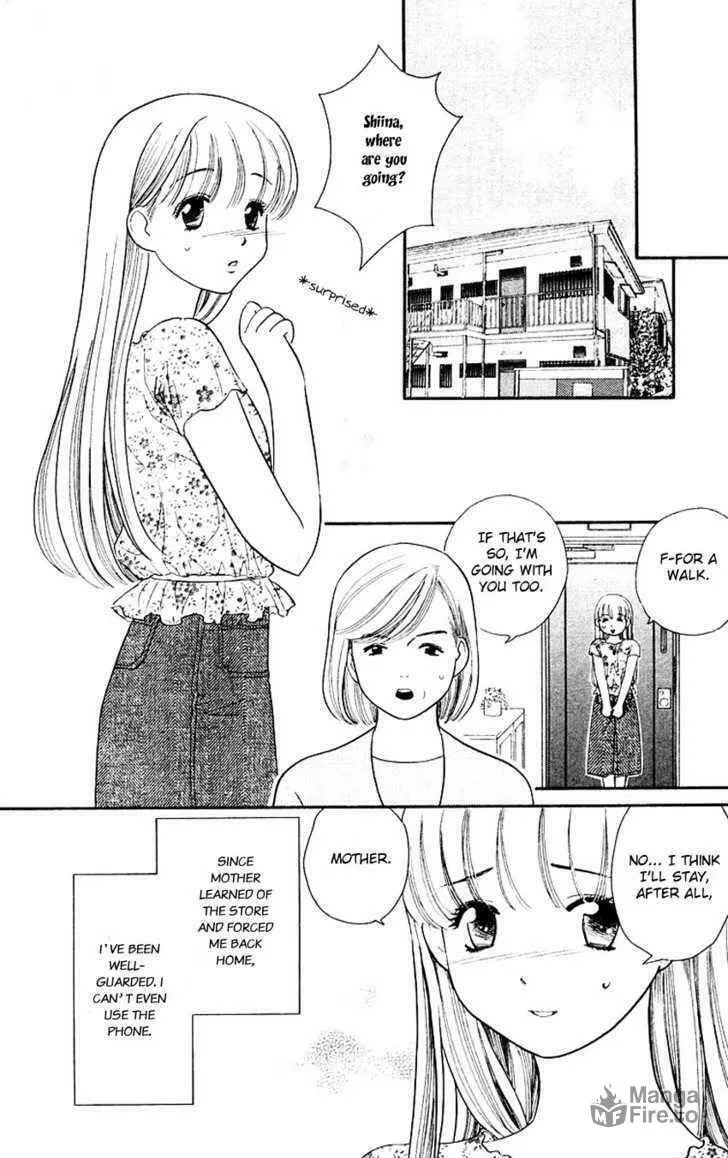 Read Good at Love chapter 13 image 9 on Lezhin