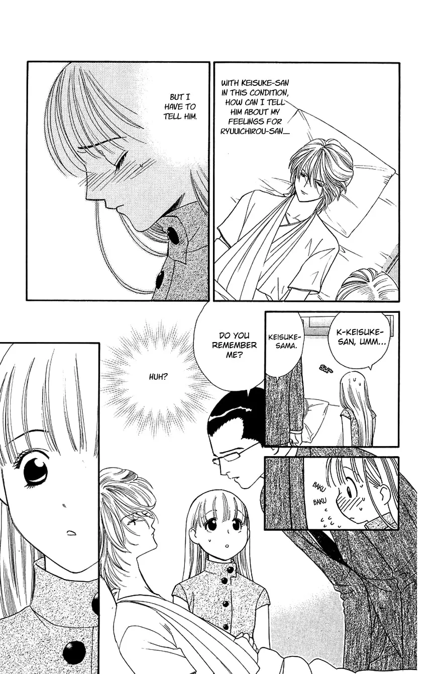 Read Good at Love chapter 16 image 12 on Lezhin