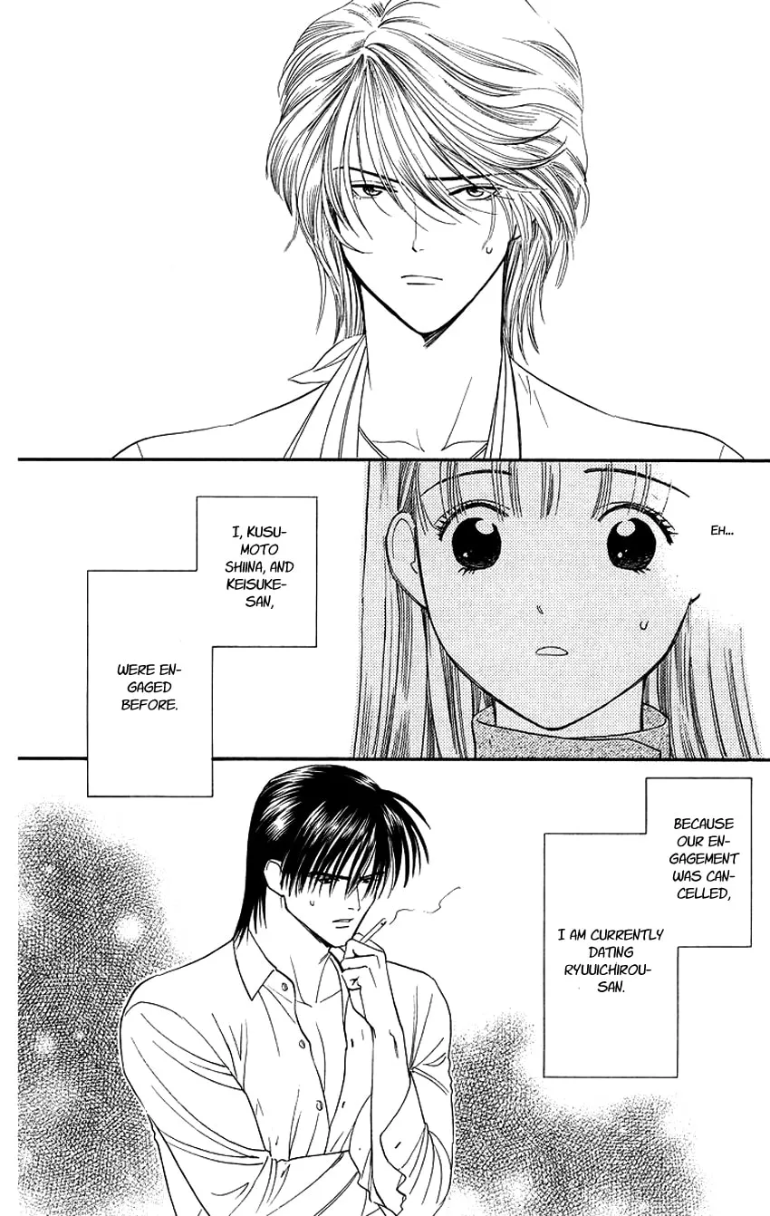 Read Good at Love chapter 16 image 13 on Lezhin