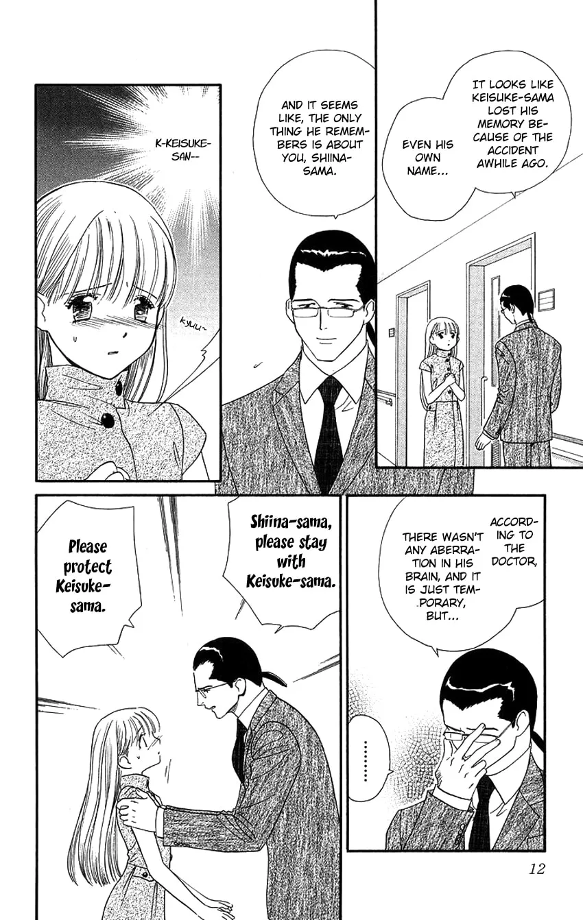 Read Good at Love chapter 16 image 15 on Lezhin