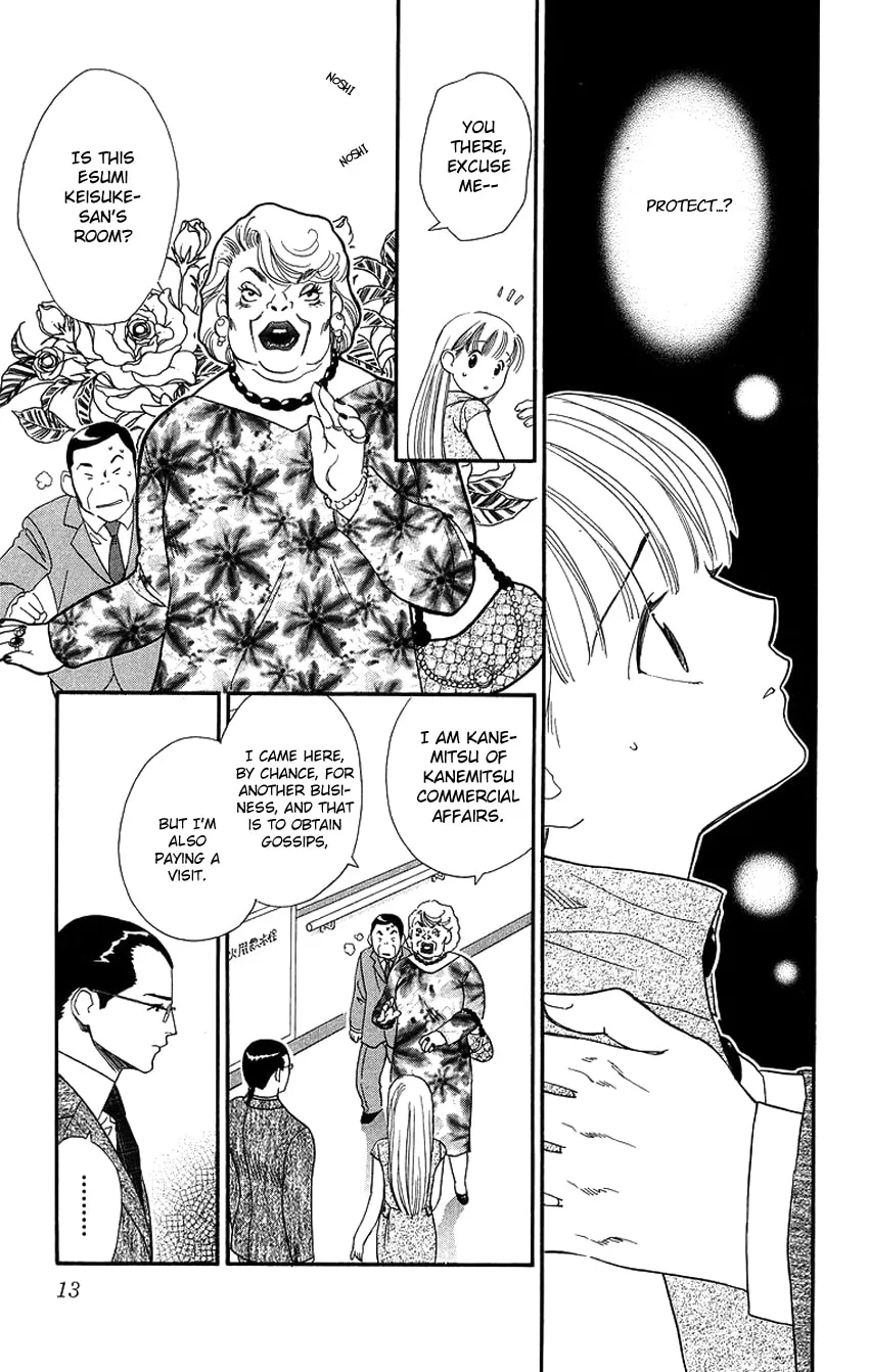Read Good at Love chapter 16 image 16 on Lezhin