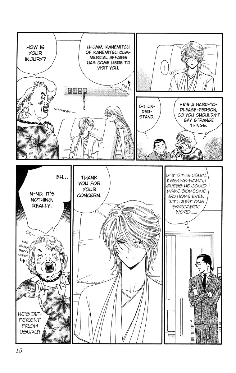Read Good at Love chapter 16 image 18 on Lezhin