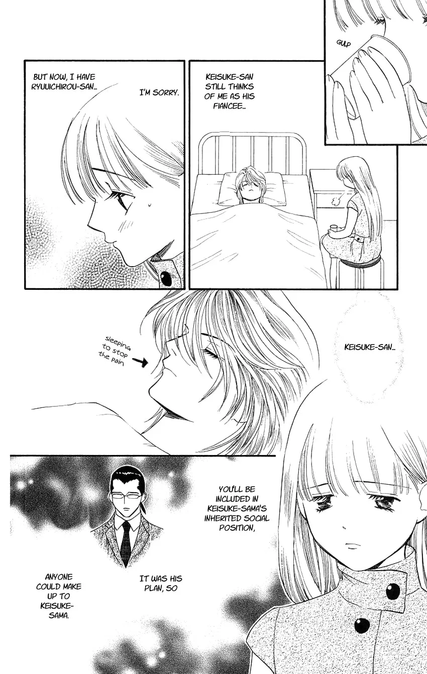 Read Good at Love chapter 16 image 21 on Lezhin