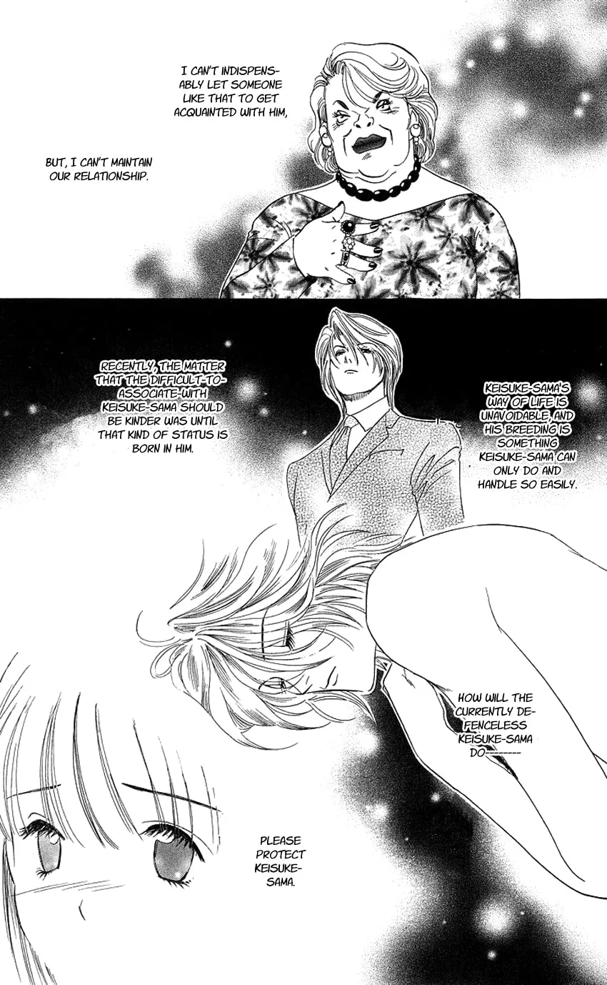 Read Good at Love chapter 16 image 22 on Lezhin