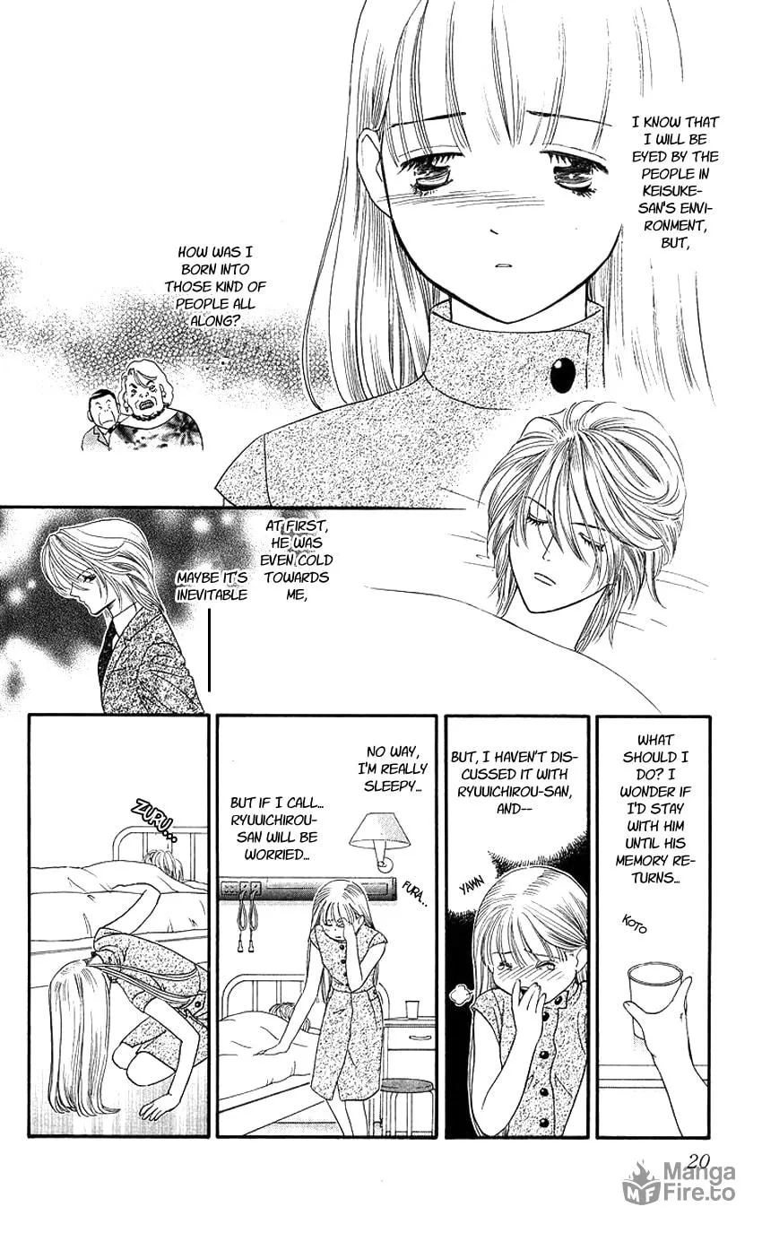 Read Good at Love chapter 16 image 23 on Lezhin