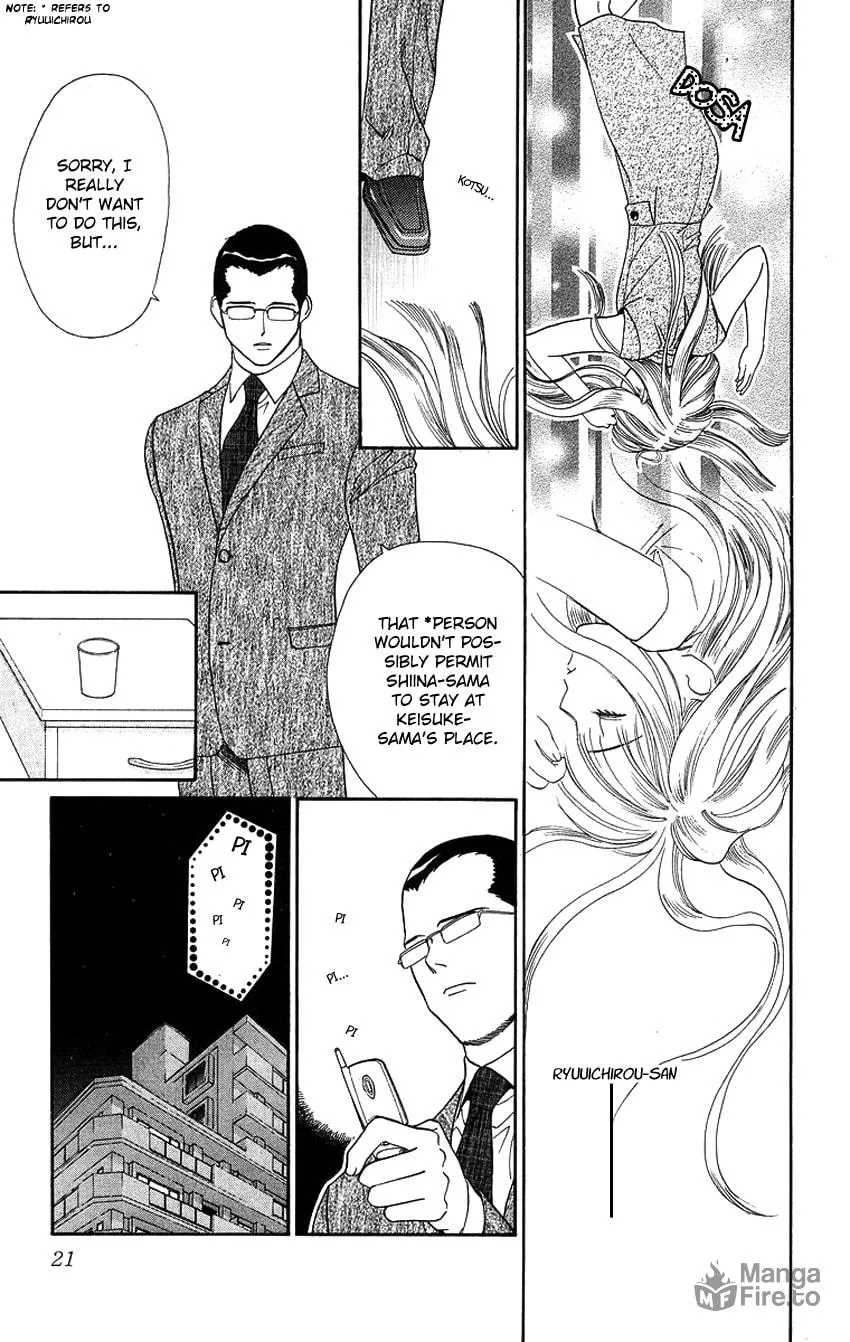 Read Good at Love chapter 16 image 24 on Lezhin