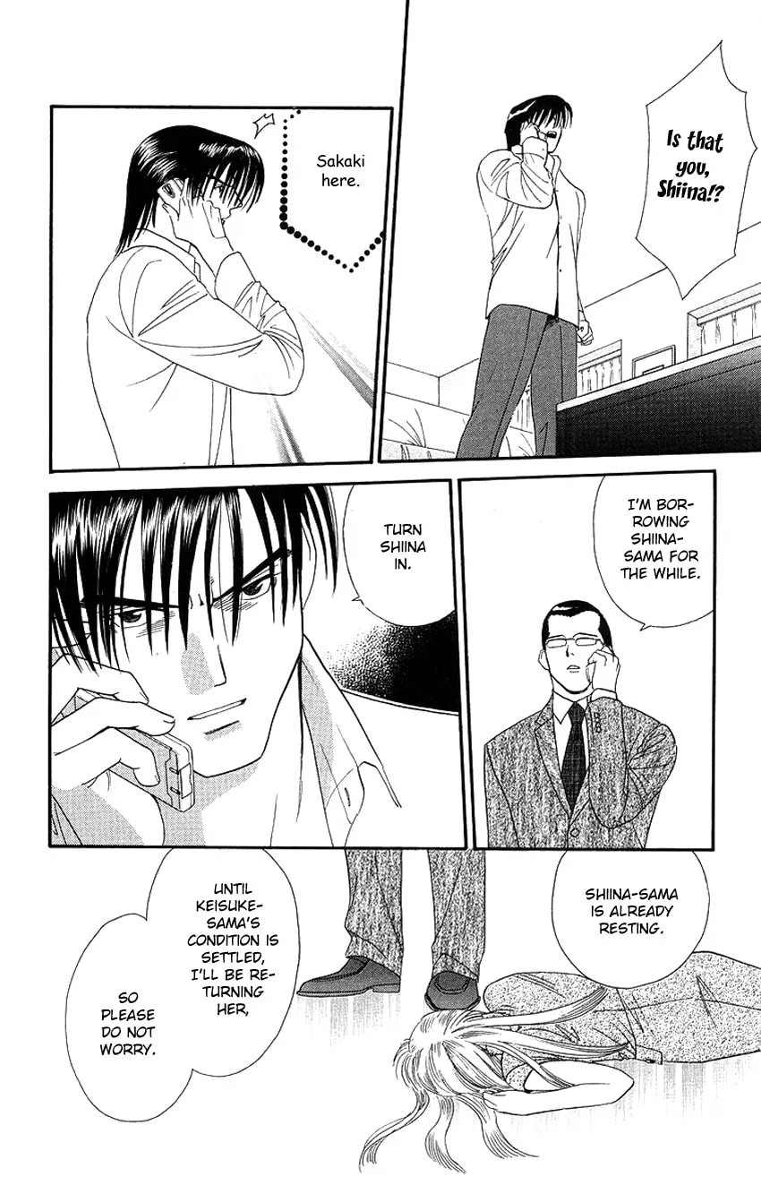 Read Good at Love chapter 16 image 25 on Lezhin